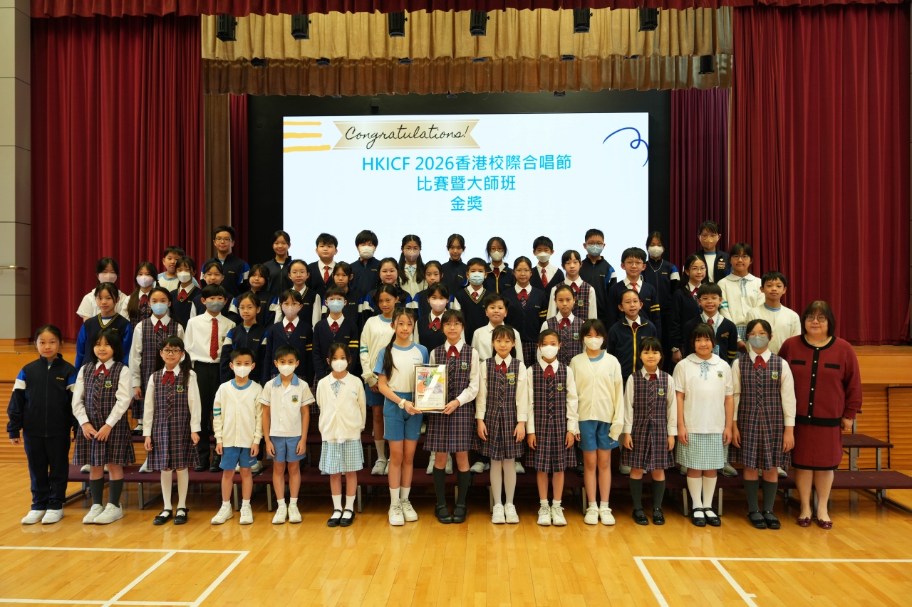 早會頒獎 2026.3.18