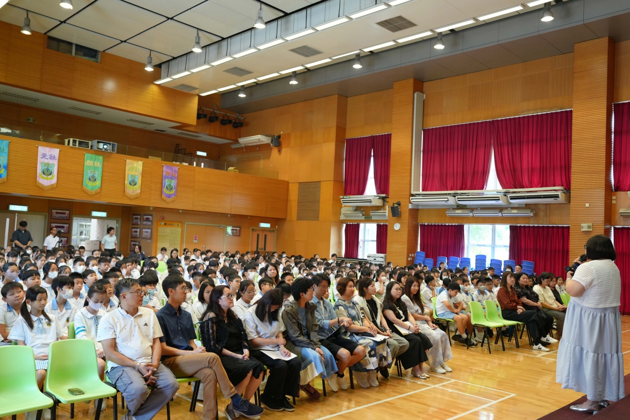開學禮 2025.9.1